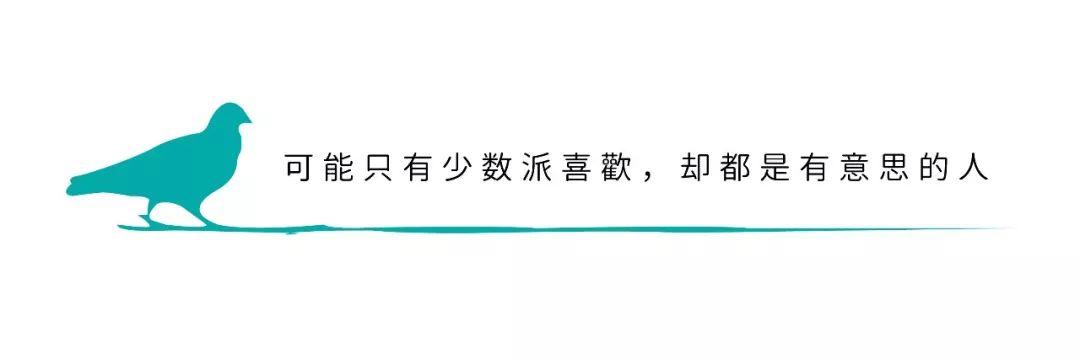 华语乐坛的四小天王（这个从贫民窟长大的天王）