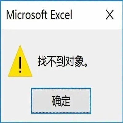 内涵别人有病的表情 有病绝对有病的表情包