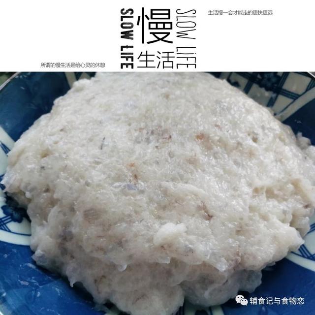 火锅店的虾滑为什么那么嫩（火锅店卖的虾滑Q弹鲜美）