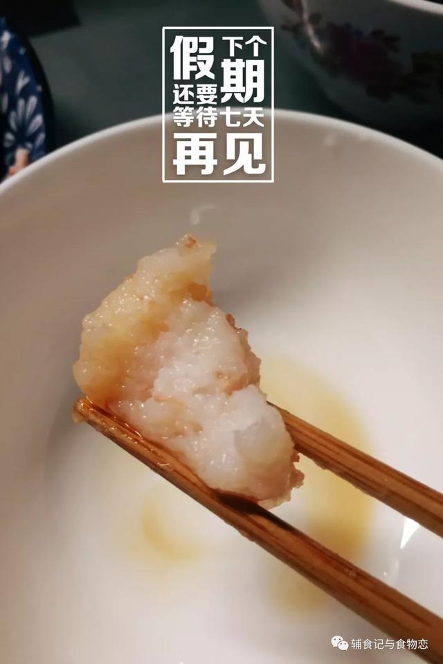 火锅店的虾滑为什么那么嫩（火锅店卖的虾滑Q弹鲜美）