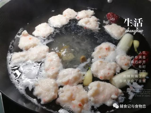 火锅店的虾滑为什么那么嫩（火锅店卖的虾滑Q弹鲜美）