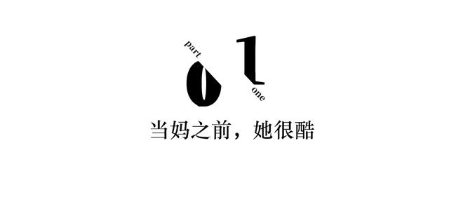 异国婚恋的真实故事（30岁未婚她独自花30万生俩混血宝宝）