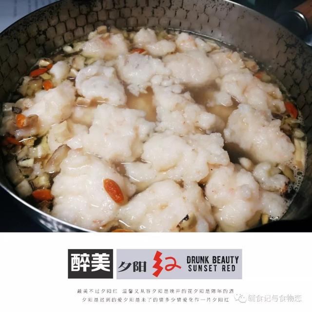 火锅店的虾滑为什么那么嫩（火锅店卖的虾滑Q弹鲜美）